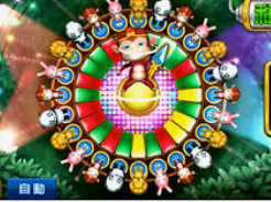 苹果pg麻将模拟器·com最新版